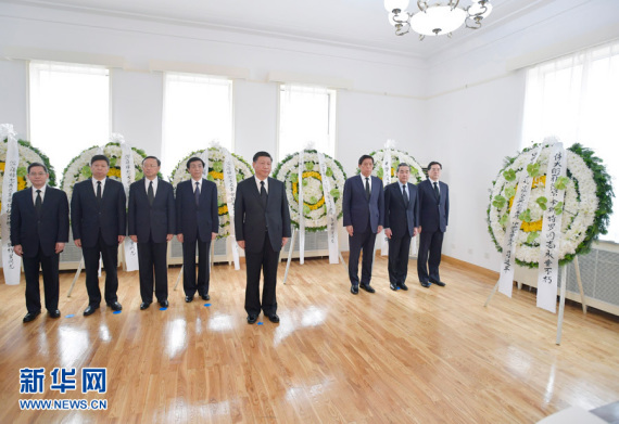 Chinese President Xi Jinping pays a visit to the embassy of Cuba in Beijing to mourn the passing of Cuban revolutionary leader Fidel Castro, Nov. 29, 2016. (Photo/Xinhua)