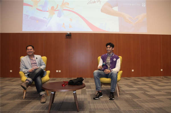 Ning Zetao (right) at NYU Shanghai (Photo provided to China Daily) Ning Zetao (right) at NYU Shanghai (Photo provided to China Daily)