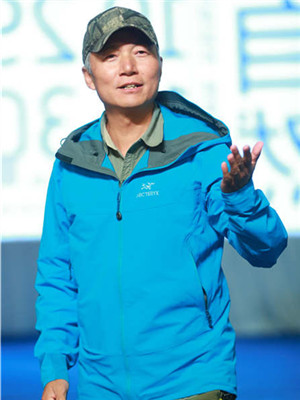 Xi Zhinong Xi Zhinong