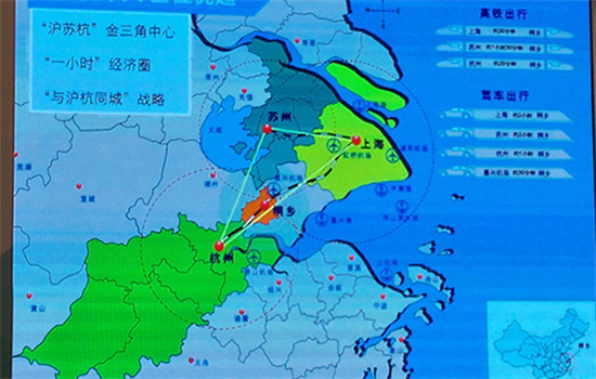 A map showing Tongxiang's location is displayed on a screen in a hall at the Wuzhen Internet International Convention and Exhibition Center in Tongxiang, East China's Zhejiang province, Nov 17, 2016. (Photo/chinadaily.com.cn)