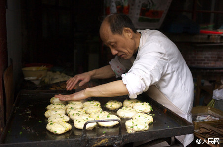 (Photo/Weibo of People's Daily Online)