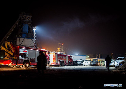 Photo taken on Dec. 4, 2016 shows the site of a coal mine accident in Chifeng, north China's Inner Mongolia Autonomous Region. There have been 17 fatalities and 10 people remain trapped following an explosion here on Saturday. (Photo/Xinhua)