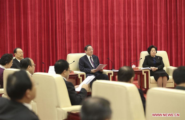 Yu Zhengsheng (C, rear), chairman of the National Committee of the Chinese People's Political Consultative Conference, speaks at a seminar commemorating the 80th anniversary of the Xi'an Incident in Beijing, capital of China, Dec. 12, 2016. (Xinhua/Ding Lin)