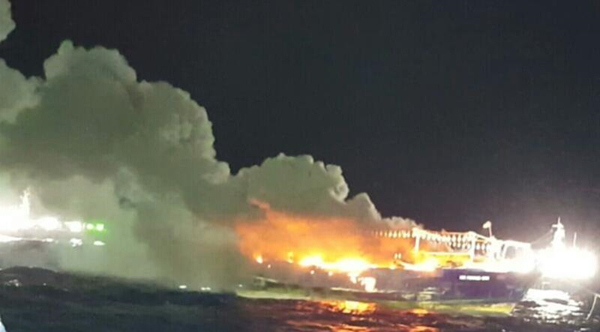 The Nianni 588 is seen on fire. (Photo provided to chinadaily.com.cn)