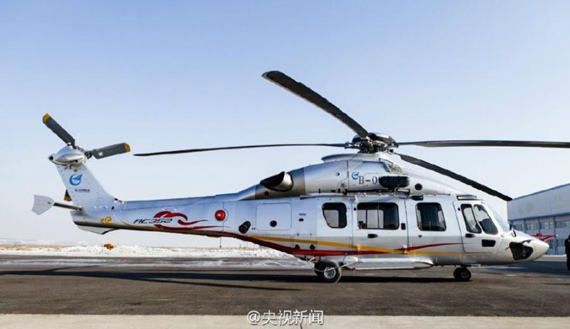 China will send its most advanced helicopter AC352 up on its maiden flight in Harbin, Northeast China's Heilongjiang province on December 20, 2016. (Photo/Weibo account of CCTV)