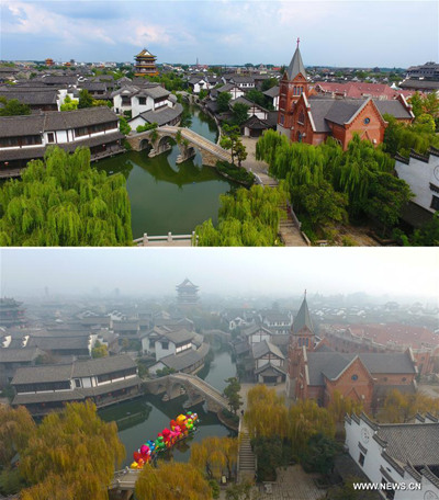 Combination photo taken on Aug. 5, 2016 (upper) and Dec. 20, 2016 shows a sharp contrast of air quality in an ancient town of Taierzhuang, east China's Shandong Province.(Xinhua/Gao Qimin) 