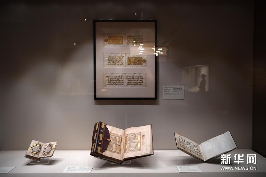 The ��Roads of Arabia Expo�� has come to Beijing's National Museum of China. The exhibition focuses on the impact of the ancient trade routes across the Arabian Peninsula that fostered economic and cultural exchanges between peoples.