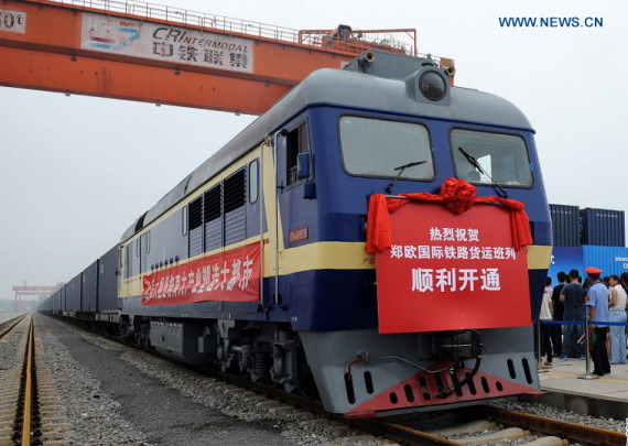 File photo taken on July 18, 2013 shows the first direct cargo train leaving from Zhengzhou to Europe at the railway container center in Zhengzhou, capital of central China's Henan Province. (Photo: Xinhua/Zhu Xiang)