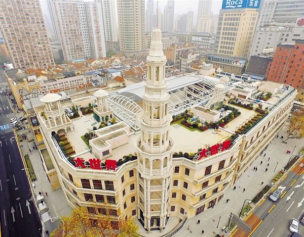 An aerial view taken yesterday of the revamped Shanghai Dashijie.(Zhang Suoqing)