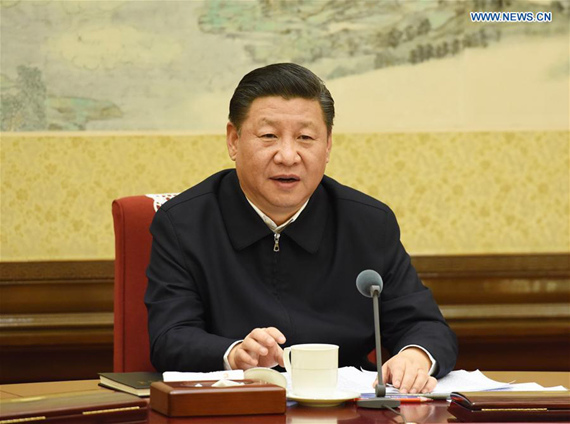 Xi Jinping, general secretary of the Communist Party of China (CPC) Central Committee, presides over a meeting of the Political Bureau of the CPC Central Committee held on Monday and Tuesday during which members discussed measures to improve intra-Party political life and supervision in Beijing, capital of China. (Xinhua/Rao Aimin)
