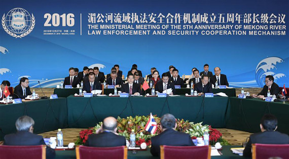 Chinese State Councilor and Minister of Public Security Guo Shengkun attends the ministerial meeting of the fifth anniversary of Mekong River law enforcement and security cooperation mechanism in Beijing, capital of China, Dec. 27, 2016. (Xinhua/Yan Yan)