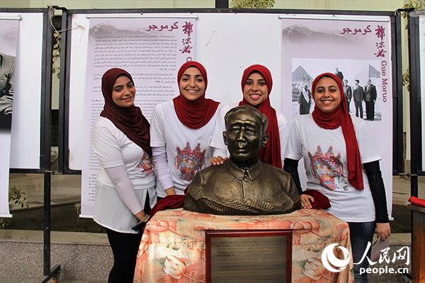 Students at a Confucius Institute in Egypt (Photo/people.cn)
