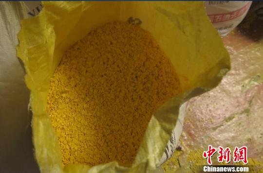 Plastic material processed from medical wastes (Photo/China News Service)