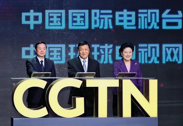 Liu Yunshan (C), a member of the Standing Committee of the Political Bureau of the Communist Party of China (CPC) Central Committee and a member of the Secretariat of the CPC Central Committee, Chinese Vice Premier Liu Yandong (R) and Liu Qibao (L), a member of the Political Bureau of the CPC Central Committee and head of the Publicity Department of the CPC Central Committee, attend the launching ceremony of the China Global Television Network (CGTN) in Beijing, capital of China, Dec. 31, 2016. Chinese President Xi Jinping offered congratulations to CGTN launched Saturday, urging it to tell China stories well to the world. (Xinhua/Ju Peng)