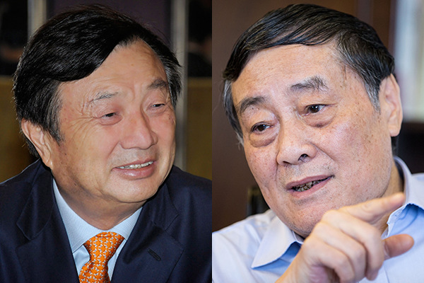 Ren Zhengfei (left), founder of the mighty Huawei empire, and Zong Qinghou, a beverage magnate. (Photo provided to China Daily)