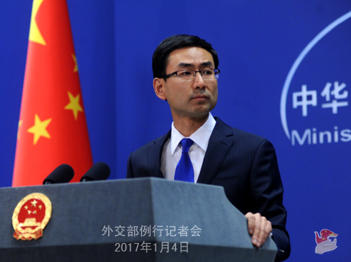 Foreign Ministry spokesman Geng Shuang (Photo/Fmprc.gov.cn)