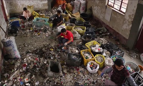 Screenshots of the trailer for Plastic China