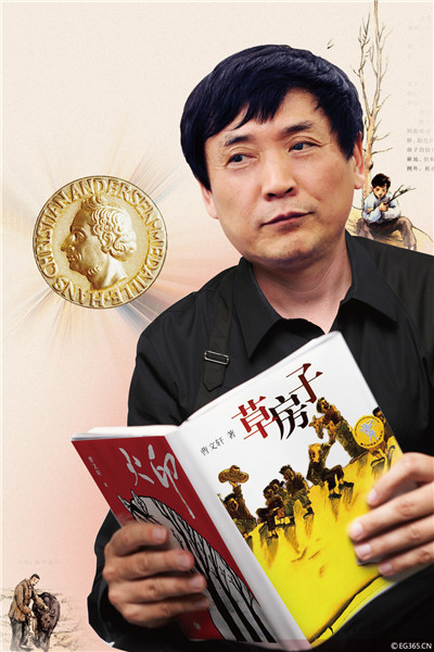 Cao Wenxuan wins the Hans Christian Andersen Award 2016 for children's fiction. (Photo provided to China Daily)