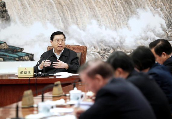 Zhang Dejiang (L), chairman of the Standing Committee of the National People's Congress (NPC), presides over a meeting of the leading Party group of the Standing Committee of the NPC in Beijing, capital of China, Jan. 9, 2017. (Xinhua/Ma Zhancheng)