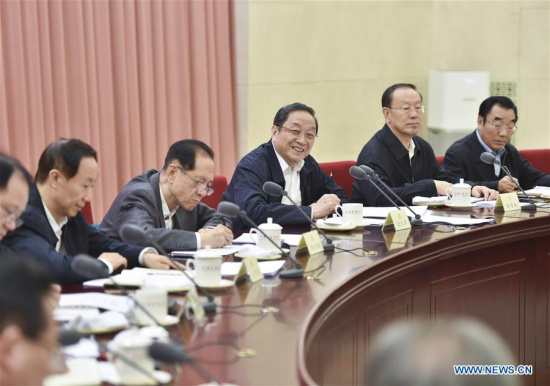Yu Zhengsheng (3rd R), chairman of the National Committee of the Chinese People's Political Consultative Conference (CPPCC), presides over a bi-weekly consultation session on the protection and promotion of Chinese time-honored brands, in Beijing, capital of China, Jan. 12, 2017. (Xinhua/Gao Jie)
