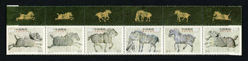 (File photo of a stamp collection featuring the Zhaoling Liujun)