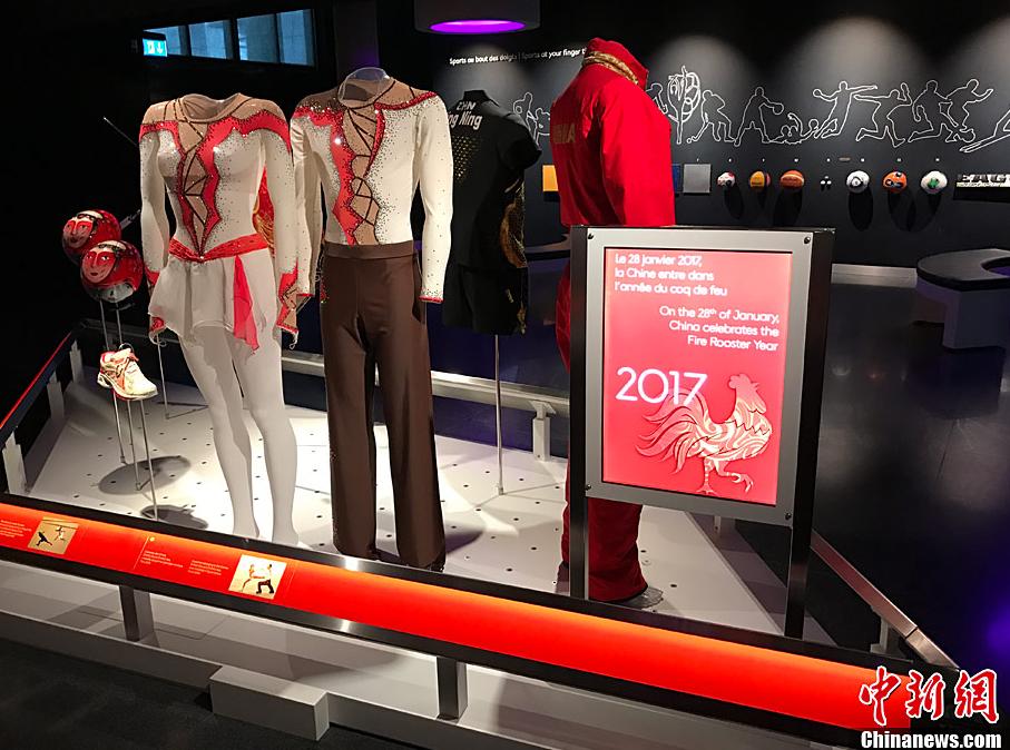 A poster in the Olympic Museum marks Chinas upcoming Year of the Rooster. (Photo/China News Sercie)