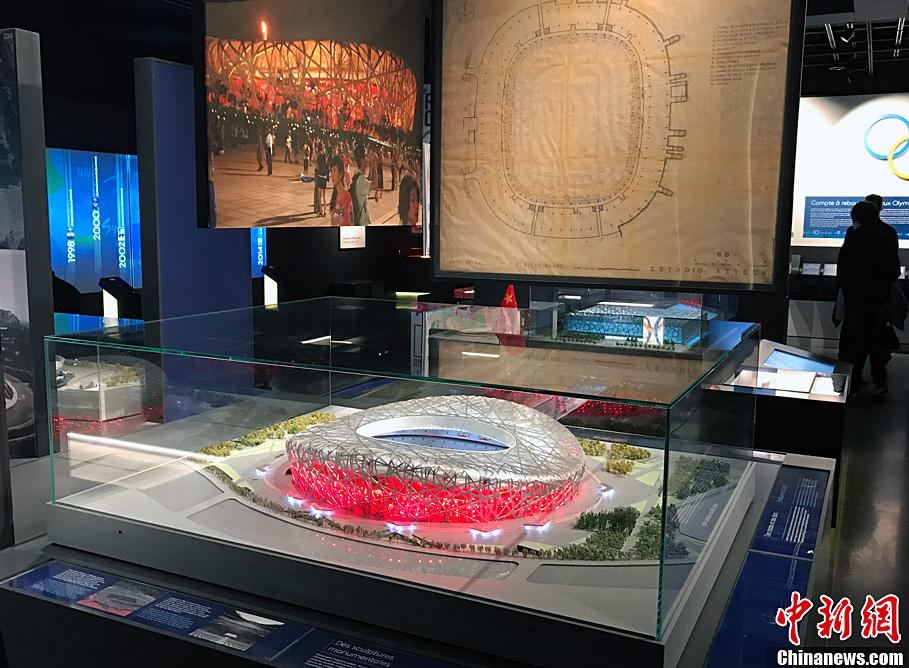 The musuem also includes a model of Beijings 2008 Olympic stadium, The Bird's Nest. (Photo/China News Sercie)