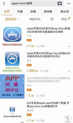 (Photo/Beijing Youth Daily)