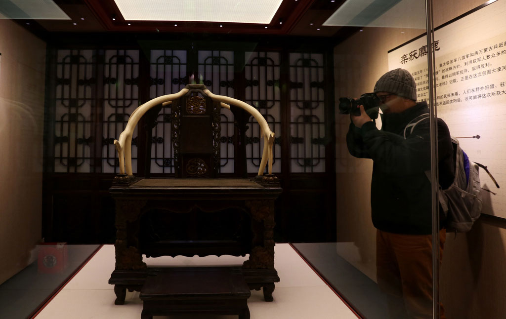 Shenyang museum exhibits imperial antler throne