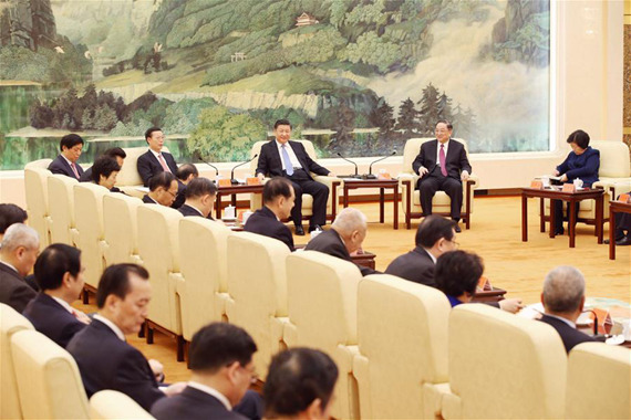 Chinese President Xi Jinping (3rd R, rear), also general secretary of the Communist Party of China (CPC) Central Committee, Yu Zhengsheng (2nd R rear), chairman of the National Committee of the Chinese People's Political Consultative Conference, and Vice Premier Zhang Gaoli (4th R, rear) attend a gathering with people from non-Communist parties, the All-China Federation of Industry and Commerce, and those without party affiliation in Beijing, capital of China, Jan. 22, 2017. (Xinhua/Yao Dawei)