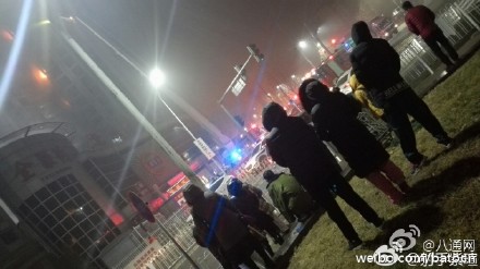 (Photo from web) (Photo from web)