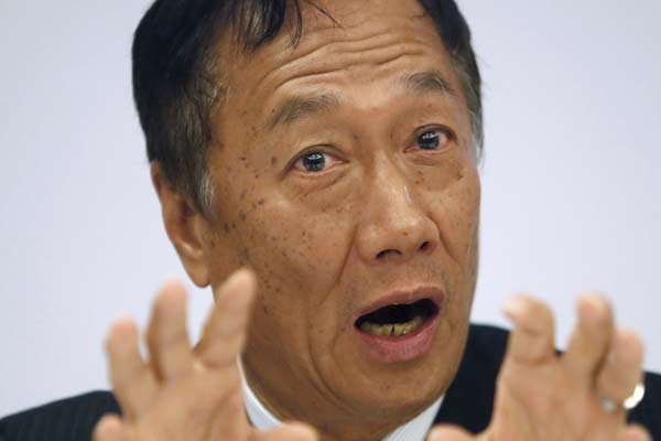 Terry Gou, founder and chairman of Foxconn Technology Group.