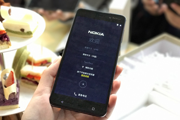 Front face of Nokia 6 (Liu Zheng/chinadaily.com.cn)