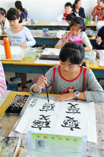 Calligraphy is among the most popular tuition courses in China. Others include Go, dancing and English.Wang Biao / For China Daily