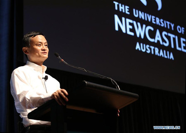 Jack Ma delivers a speech in Australia's University of Newcastle (UON) in New South Wales, Australia, Feb. 3, 2017.  (Xinhua/Gui Qing) 
