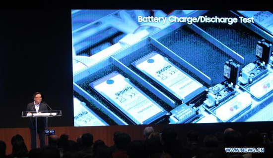 Koh Dong-jin, head of Samsung's mobile business, speaks during a special press conference in Seoul, South Korea, Jan. 23, 2017. (Xinhua/Yao Qilin)