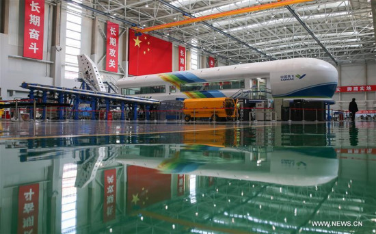 Photo taken on Feb. 29, 2016 shows a test bench for C919 plane at its research base in Shanghai Aircraft Design And Research Institute of the Commercial Aircraft Corp. of China (COMAC), in Shanghai, east China. (Photo: Xinhua/Pei Xin)