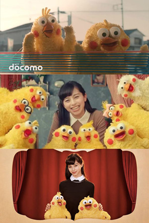 The Poinko Brothers have shot many eye-catching advertisements for the company throughout 2016 and gained great popularity in Japan. (Photo provided to chinadaily.com.cn)