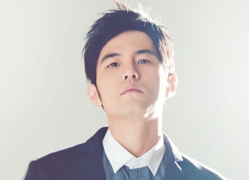 Jay Chou: Love Confession (Photo provided to chinadaily.com.cn)