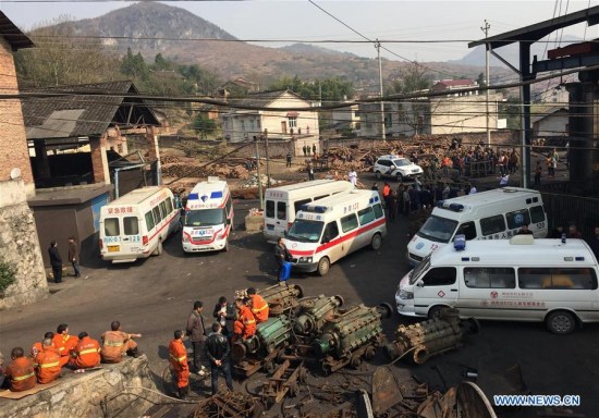 Ambulances are seen at Zubao Coal Mine where a blast occurred in Lianyuan City, central China's Hunan Province, Feb. 14, 2017. Nine people have been killed in an explosion in the coal mine, which occurred at 1:37 a.m. Tuesday. (Xinhua/Guo Guoquan)