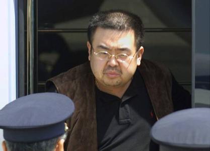 Malaysian police working on DNA profiling of Kim Jong Nam