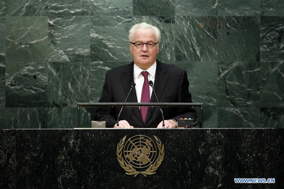 The Russian Ambassador to the United Nations (UN) Vitaly Churkin suddenly died on Monday in New York, the Russian Foreign Ministry said in a statement.(Xinhua/Li Muzi)