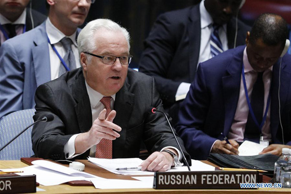 File photo taken on Sept. 25, 2016 shows Russian Ambassador to the United Nations Vitaly Churkin (Front) addressing United Nations Security Council during an emergency meeting on the situation in Syria, at the UN headquarters in New York. (Xinhua/Li Muzi)