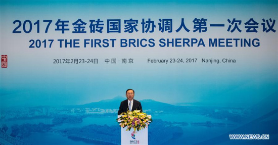Chinese State Councilor Yang Jiechi delivers a speech at the First Sherpa Meeting of the 9th BRICS Summit in Nanjing, east China's Jiangsu Province, Feb. 23, 2017. (Xinhua/Li Xiang)