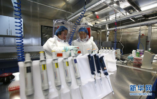 File photo of a P4 lab. (Photo/Xinhua)