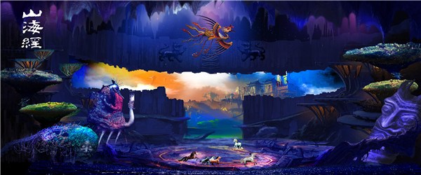 The Classic of Mountains and RiversTongtian Tree (above) and Faraway Dinosaur are among a series of upcoming performances that will be staged at Beijing's major venues long term to enhance visitors' experiences. (Photo provided to China Daily)