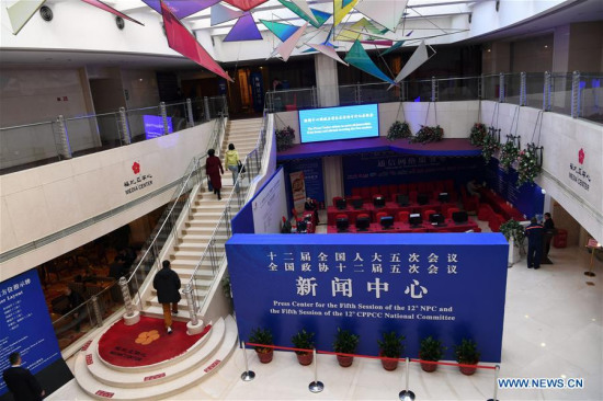 Photo taken on Feb. 27, 2017 shows the press center for the fifth session of the 12th National People's Congress (NPC) and the fifth session of the 12th National Committee of the Chinese People's Political Consultative Conference (CPPCC), or the two sessions, in Beijing, capital of China. The press center opened for work today. (Xinhua/Jin Liangkuai) 