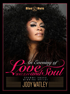 A poster for An Evening of Love and Soul. (Photo/damai.cn)