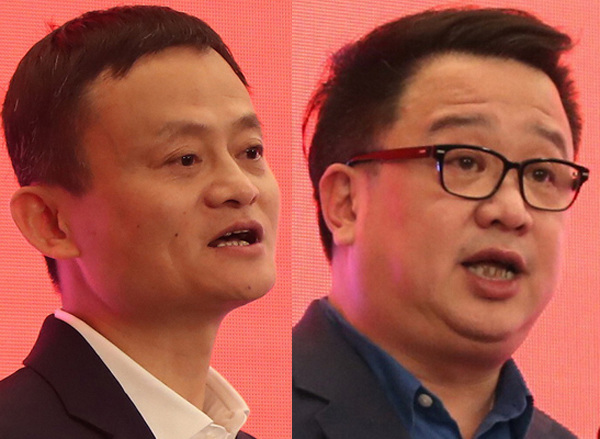 A photo combination of Jack Ma (left), chairman of Alibaba Group Holding Ltd, and Ye Yongming (right), chairman of Bailian Group (Photo provided to China Daily)