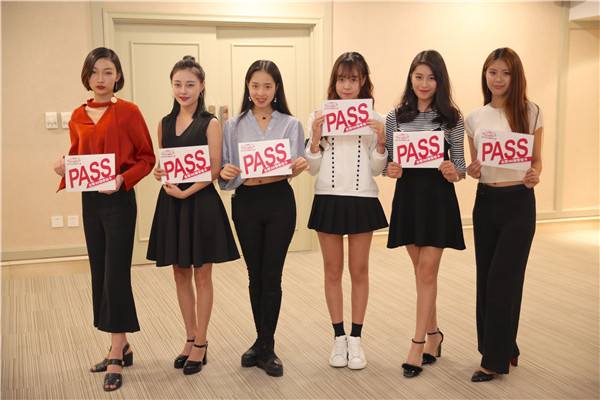 China Girl candidates during an audition. (Photo provided to China Daily)